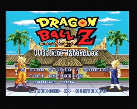 Dragon Ball Z Ultime Menace - Intro
