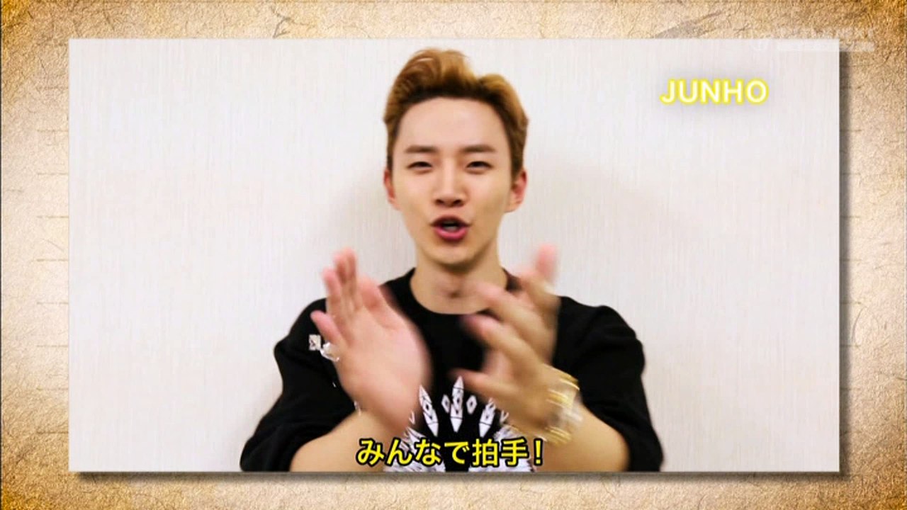 love letter ジュノver