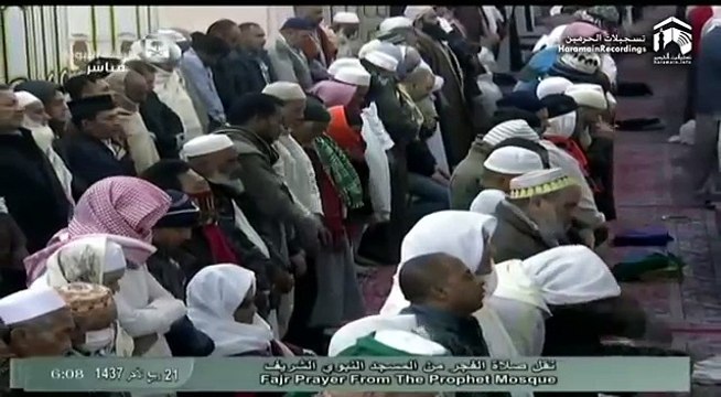 31st January 2016 Madinah Fajr by Sheikh Budayr [Low, 360p]
