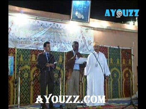 Ajmak Ahwach Ait Wadrim Ait Baha V2