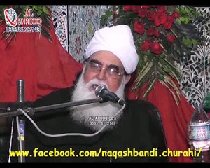 Peer Kabeer Ali shah At Gujranwala People's Colony Part 3 (2015)