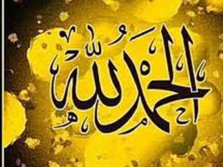 Manzil Dua (Complete) Cure for Magic.wmv