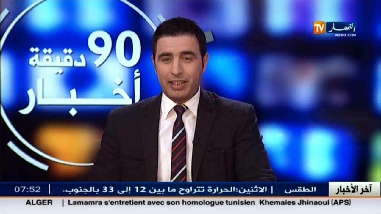أخبار الرياضة - جولة في معرض الصحف الرياضية ليو...