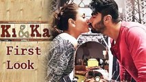 LEAKED! Kareena Kapoor & Arjun Kapoor's PASSIONATE KISSING