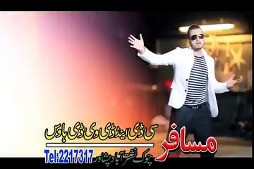 Pashto New Song 2015 - Laila Sa Shwa Remix