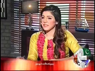 Hassan Nisar Views on Ban of Valentine's Day in Pakistan