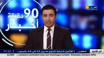 Algérie: la revue de presse sportive du 15/02/2016 sur Ennahar TV