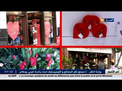 Saint Valentin en Algérie: Des couples rejettent, d'autres fêtent en cachette