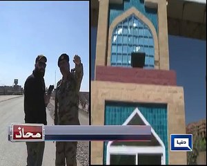 Commandant Chaman Scouts briefs checking arrangements at #AfPak border on #BorderKaMahaz