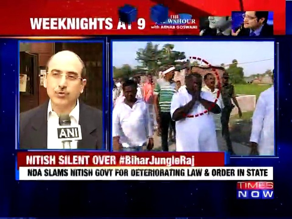 RJD MLA faces rape charges