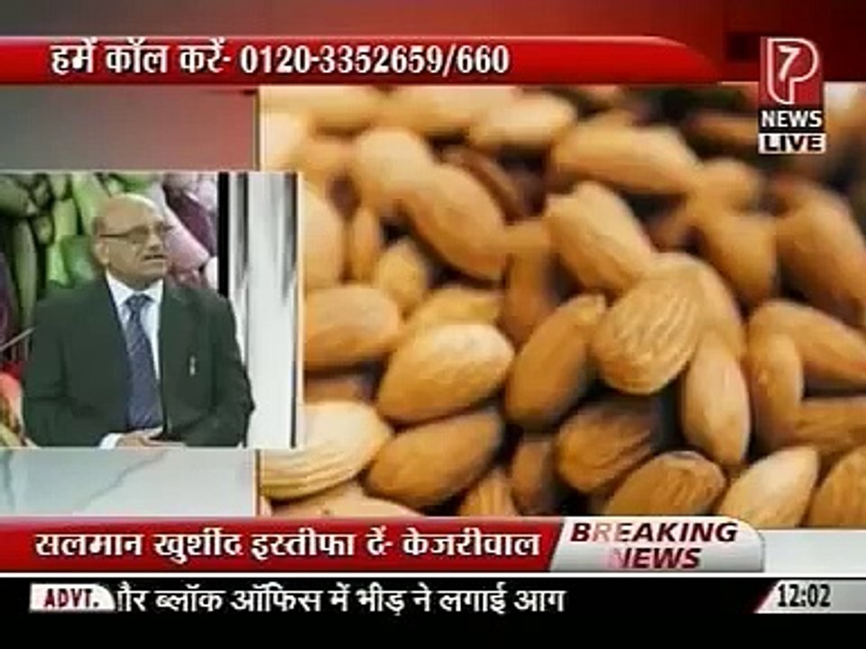 Dr. Shekhar Agarwal  Speaking on World Arthritis Day