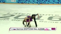 Figure Skating highlights 1 Lillehammer 2016 Youth Olympic Games
