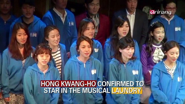 HONG KWANG-HO CONFIRMED TO STAR IN THE MUSICAL LAUNDRY