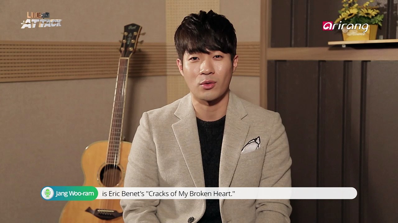 Jang Woo-ram (Cracks of My Broken Heart (Original artist; Eric Benet))