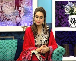 AAJ SUBH WITH NUSRAT HARIS EP# 633 10-02-16