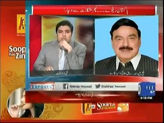 Railway mein Chinese Comission ka bohat bara Mafia hai- Sheikh Rasheed