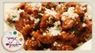 Chicken 65 | Restaurant Style Indian Starter | Recipe by Archana in Marathi | Easy & Quick