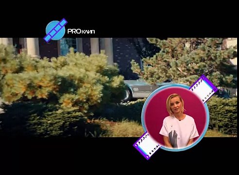 PROКлип- Полина Гагарина– Я Не Буду
