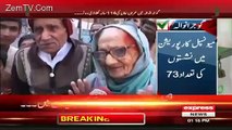114 years old lady with her 95 years old son casting their vote in Gujranwala in favour of Imran Khan