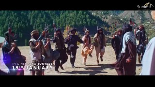 Revenge Of The Worthless (Badal) Theatrical Trailer - Pakistani Movie 2016