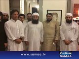 After meet with Imran Khan, Mulana Tariq Jamil convey him to go to perform Hajj this year