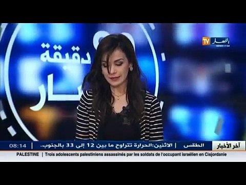 الفنان أحمد قادري المعروف بـ ' قريقش ' ضيف بلاطو قناة النهار تي في