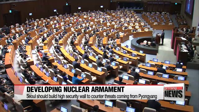 Ruling party floor leader stresses need for S. Korea to develop its own nuclear armament