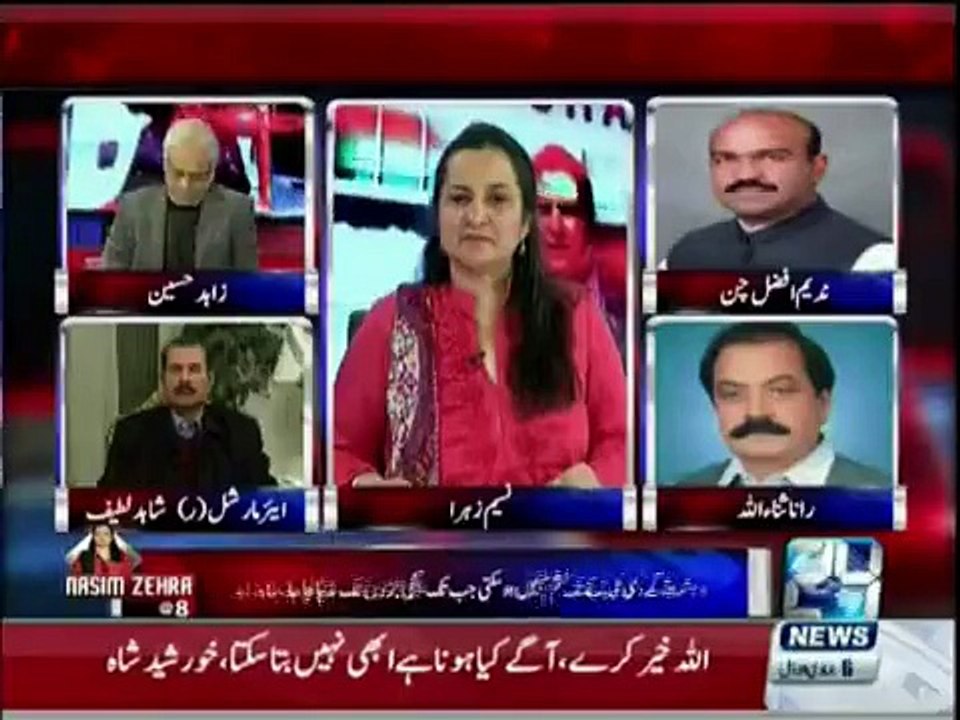 Police ko per day 9 liter petrol mil rha hai kia yeh dehasht gardon se laray gi? Nadeem Afzal Chan bashes Rana Sanaullah