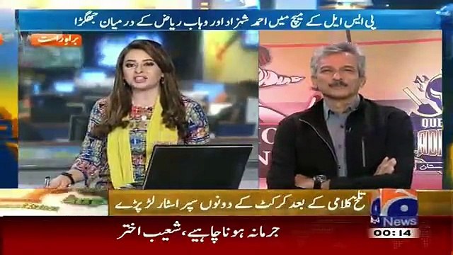 Listen reason Behind Fight of Wahab And Ahmed From Ramiz Raja and Shoaib Akhtar...