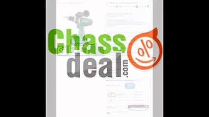 Comment profiter des Codes promo batiwiz