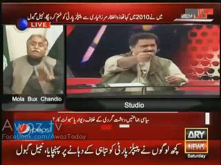 Nabil Gabol Alleges PPP MPA Samia Naz's Husband Of Murder In A Live Show