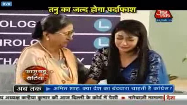 Dadi ne Bataya Pragya ko Tanu ka Such jise Sun Mila Pragya ko Dadi Ka Sahara 15 February 2016 Kumkum Bhagya