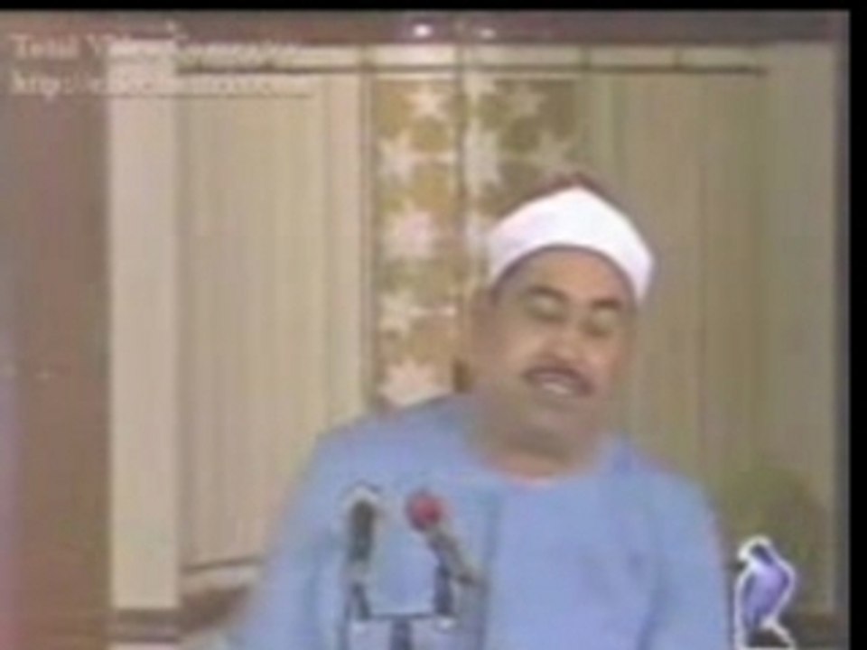 Coran récité par Tablawi