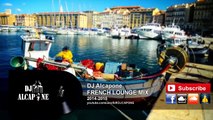 FRENCH MIX Français DEEP HOUSE REMIX LOUNGE MEILLEUR CHANSONS CHILLOUT MUSIQUE FRANCE DISCO