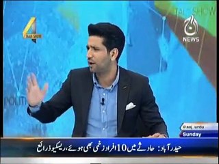 Brilliant Parody of Hamza Ali Abbasi & Ali Zafar in 4 Man Show