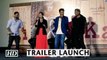Ki And Ka Trailer Launch Kareena Kapoor Khan And Arjun Kapoor
