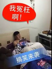 young boy caught by mom.. but why .. must see