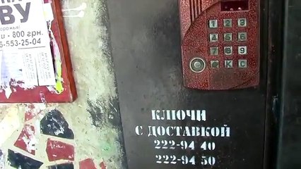 Şaşkınlık Verici_ Her Türlü Elektronik Kapıyı Anahtarsız Açan Şok Tabancası