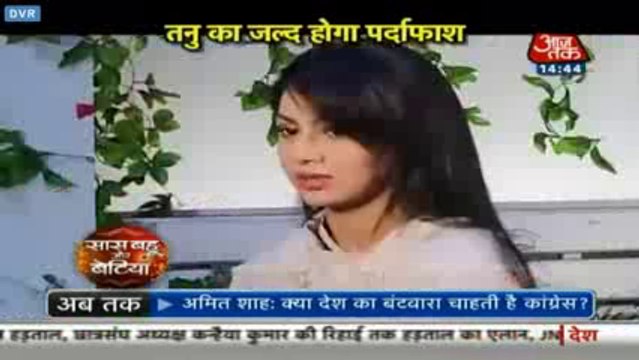 Kumkum Bhagya 15th February 2016 Abhi Aur Pragya Ne Ki Honymoon Par Jaane Ki Taiyaari