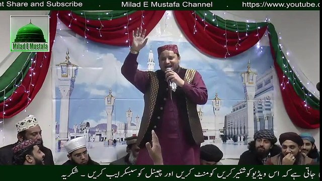Naat Sharif - Shahbaz Qamar Fareedi Naat 2016 New Naat Best Naat ( Mehifil e Naat 2016 ) HD