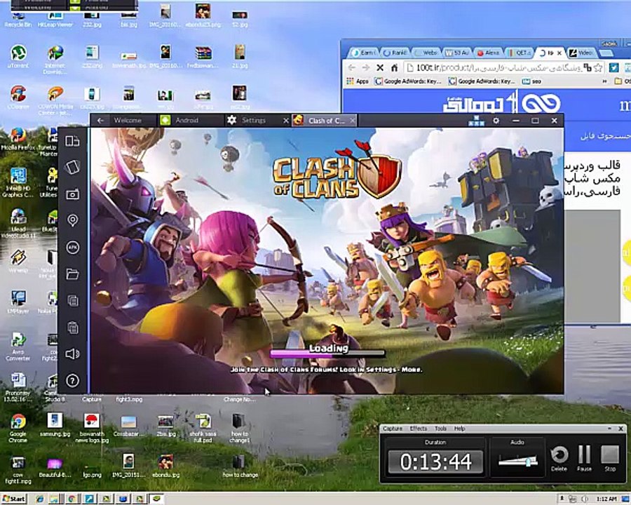 how to play clash of clans android game on computer or desktop