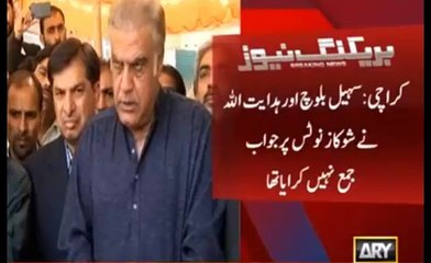 PIA joint action committee chairman has been sacked by Government
