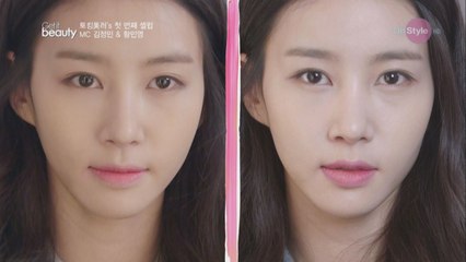 웰컴 투 토킹미러 하우스! 올해도 셀럽들의 꿀팁 대방출 예약~