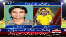 Muhammad Hafeez Response On Ahmed Shehzad And Wahab Riaz Fight