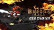 [겜프] 디아블로 2 스토리 한눈에 보기  (Diablo 2 Story in 10 minutes)