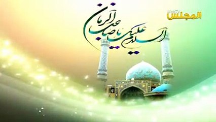 کب ہو گا انتقام ۔نوحہ مہدی وفا