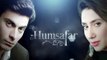 Humsafar Ost TItle Audio Song Hum Tv Drama