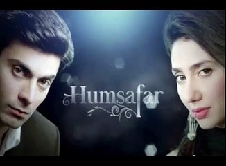 Humsafar Ost TItle Audio Song Hum Tv Drama