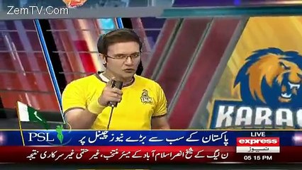 ‫آفریدی کی بیٹی کی شرارتیں ‬