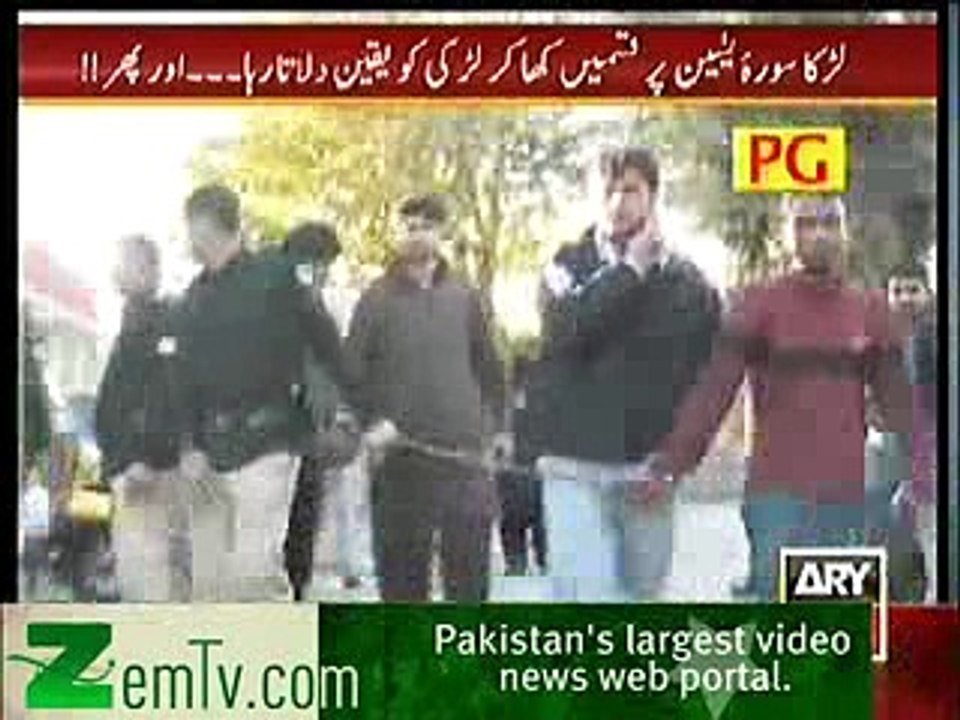 Sar e Aam Exposing Poor Girl in Bad Family (shameful )